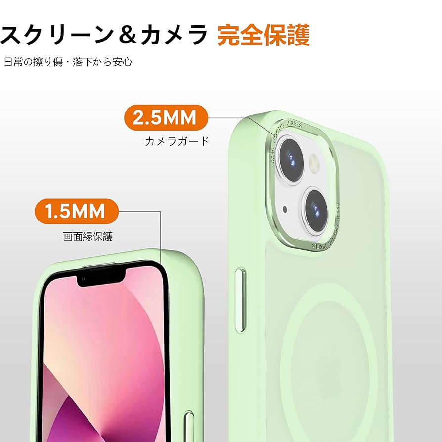iPhone13 箱付き　値下げ交渉可 hqdefault.jpg